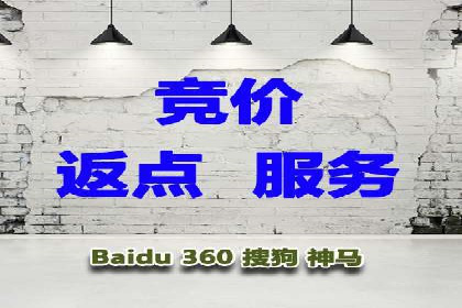 百度信息流广告开户成功案例集锦