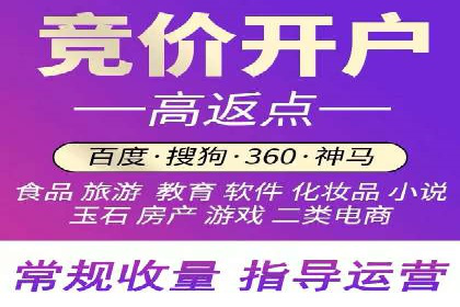 百度推广费用预算，制定合理广告计划